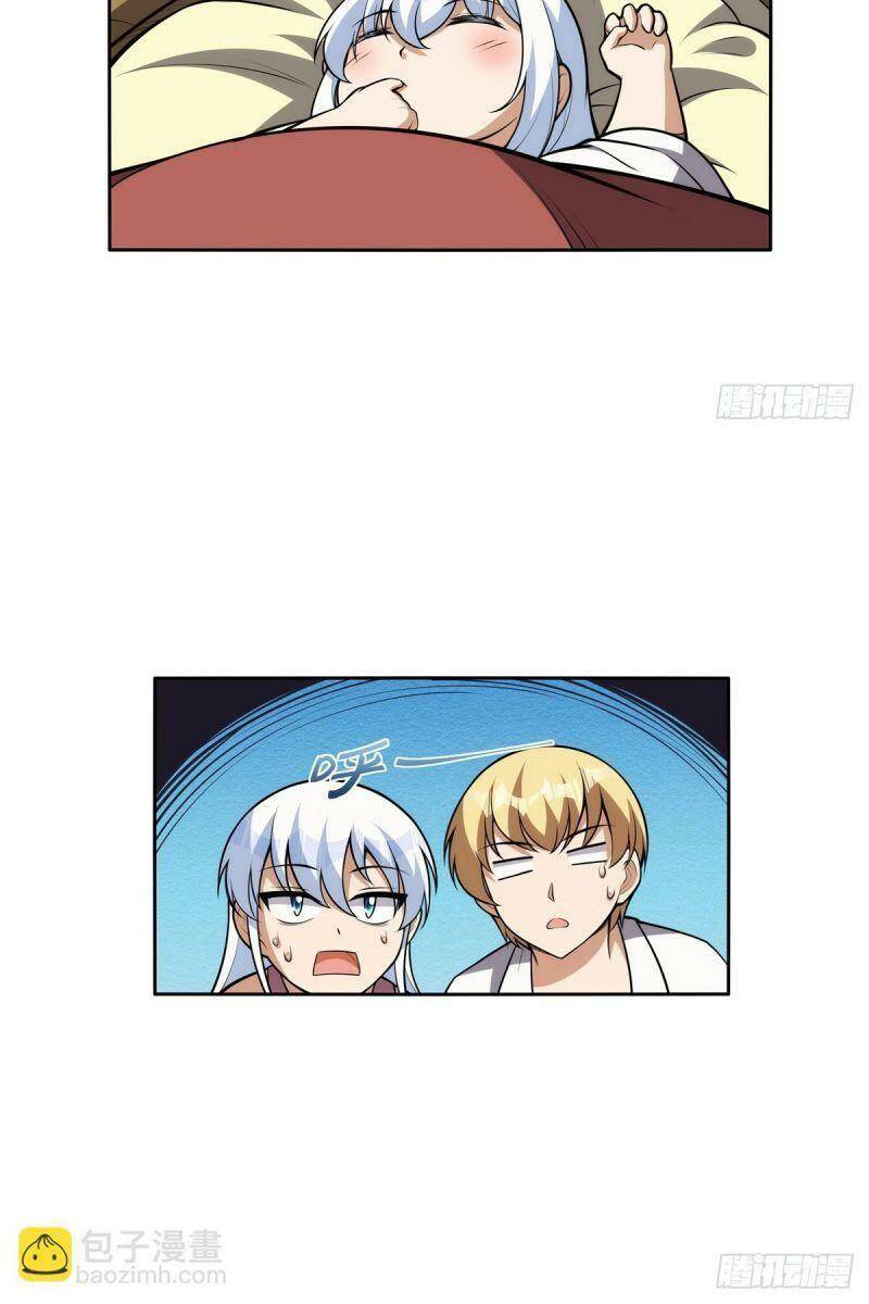 Ma Vương Thất Nghiệp Chap 354 - Next Chap 355