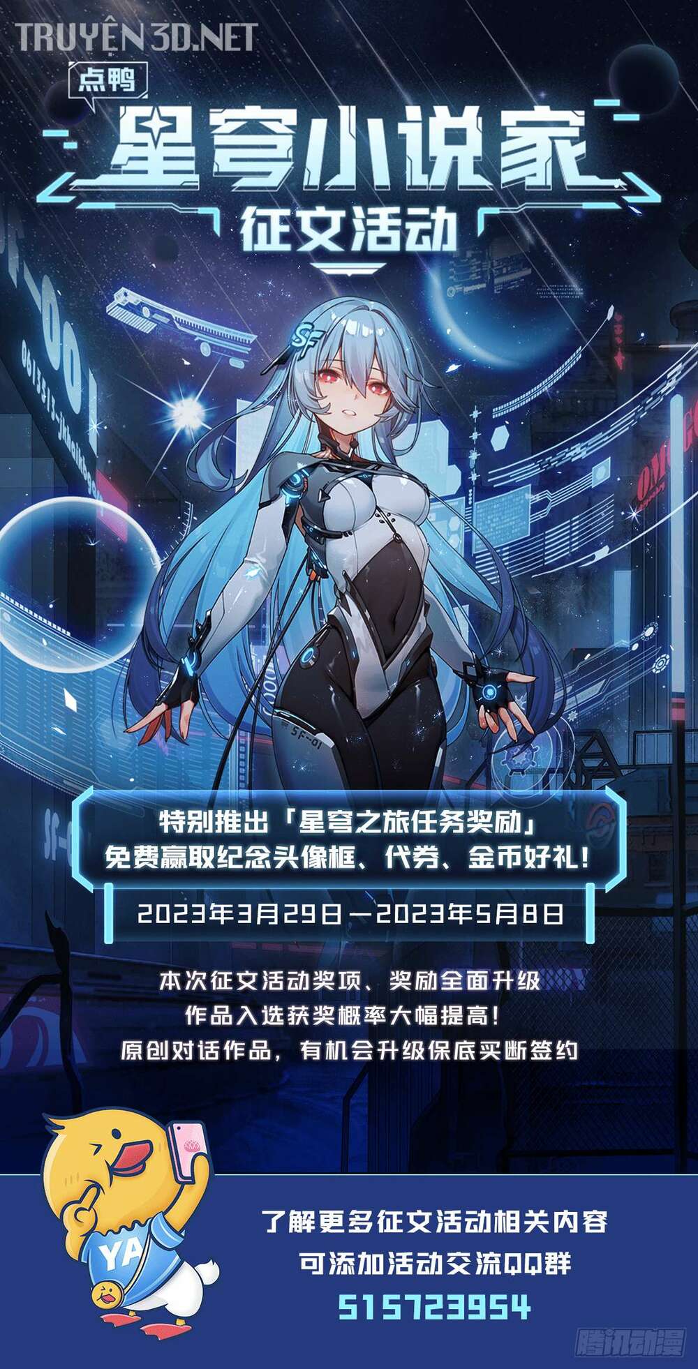 Ma Vương Thất Nghiệp Chap 366 - Next Chap 367