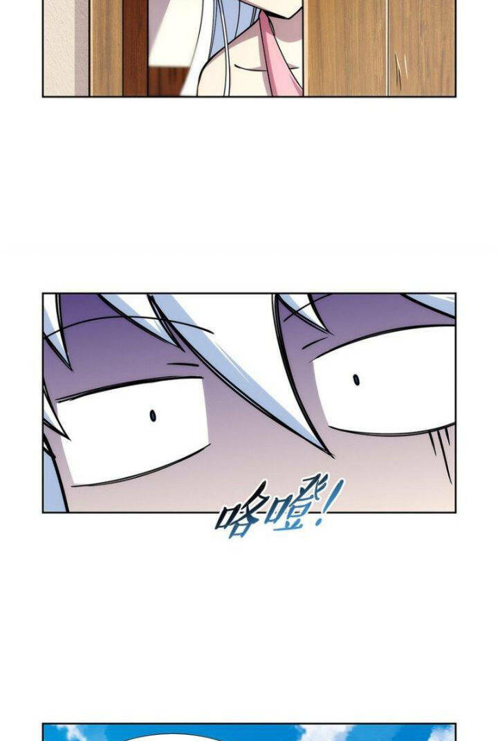 Ma Vương Thất Nghiệp Chap 372 - Next Chap 373