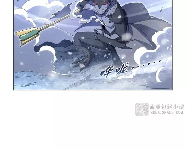 Ma Vương Thất Nghiệp Chap 459 - Next Chap 460