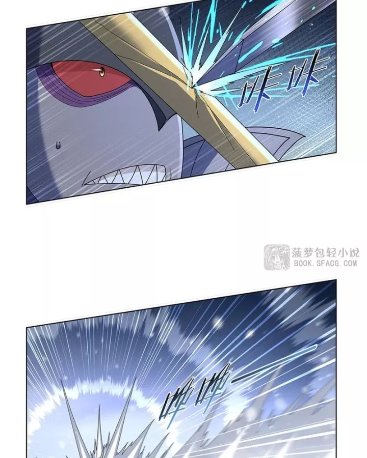 Ma Vương Thất Nghiệp Chap 459 - Next Chap 460