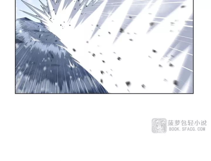 Ma Vương Thất Nghiệp Chap 459 - Next Chap 460