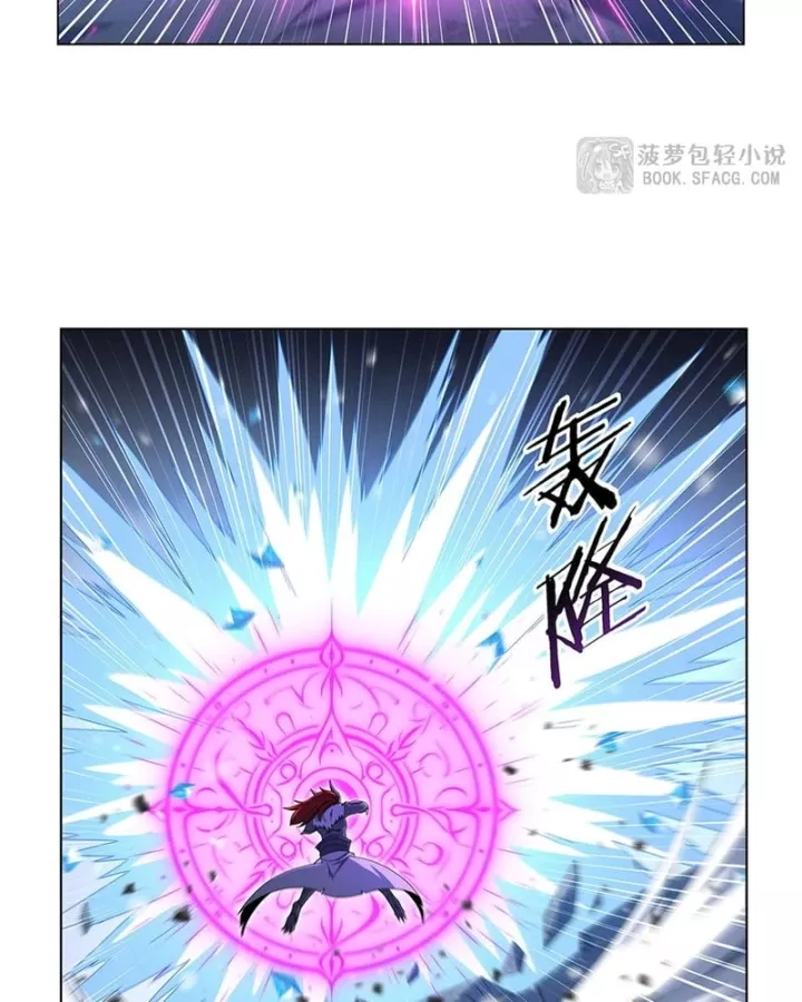 Ma Vương Thất Nghiệp Chap 459 - Next Chap 460