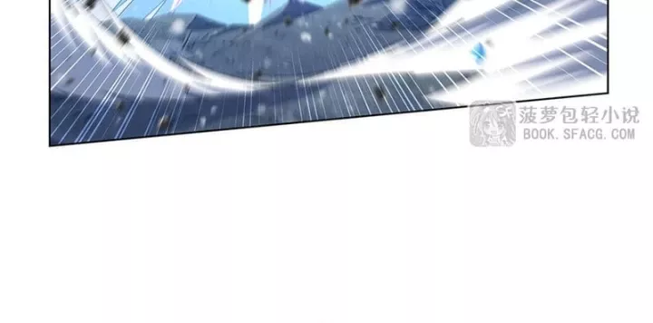 Ma Vương Thất Nghiệp Chap 459 - Next Chap 460