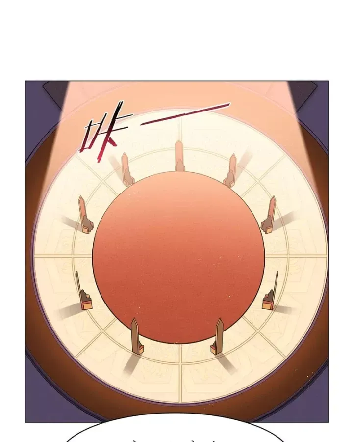 Ma Vương Thất Nghiệp Chap 463 - Next Chap 464