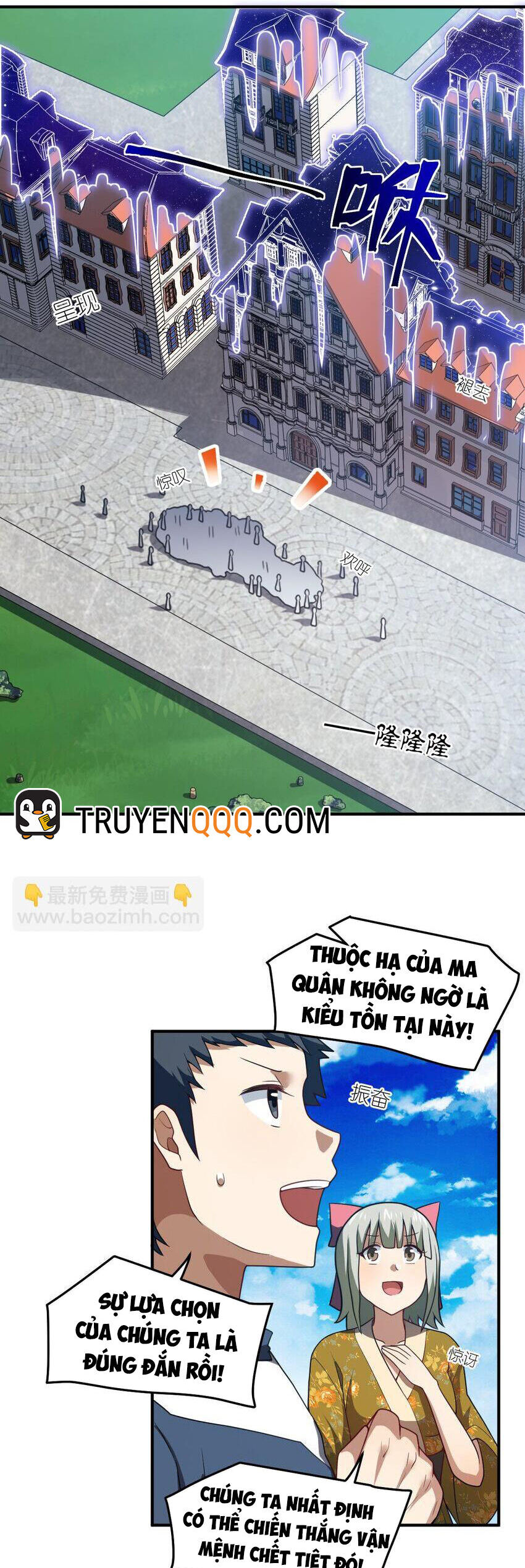 Truyện tranh online