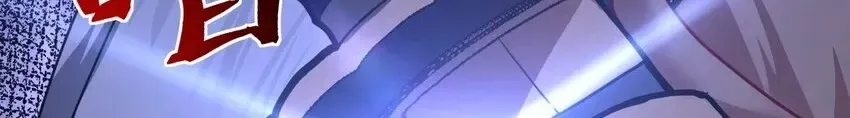 Ma Vương Trở Lại Chap 112 - Next Chap 113