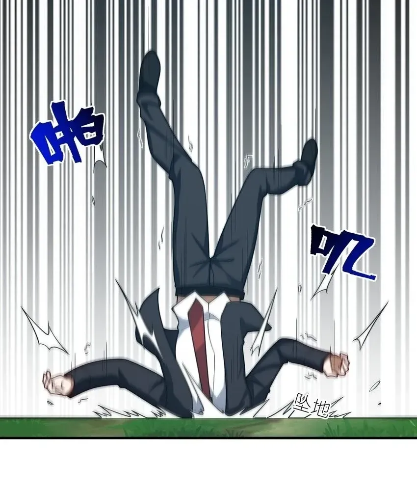 Ma Vương Trở Lại Chap 115 - Next Chap 116
