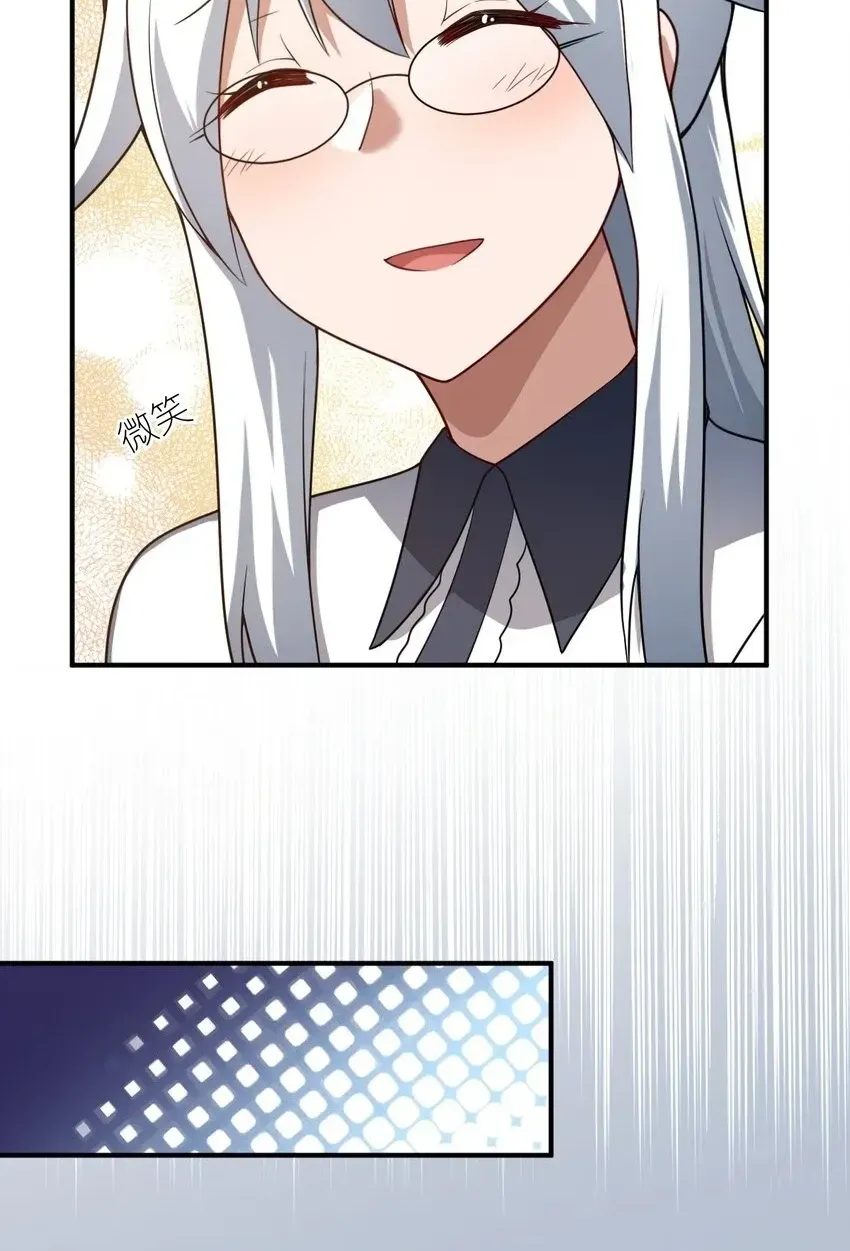 Ma Vương Trở Lại Chap 117 - Next Chap 118