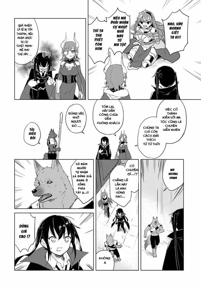 Ma Vương Yuri Chap 1 - Next Chap 2