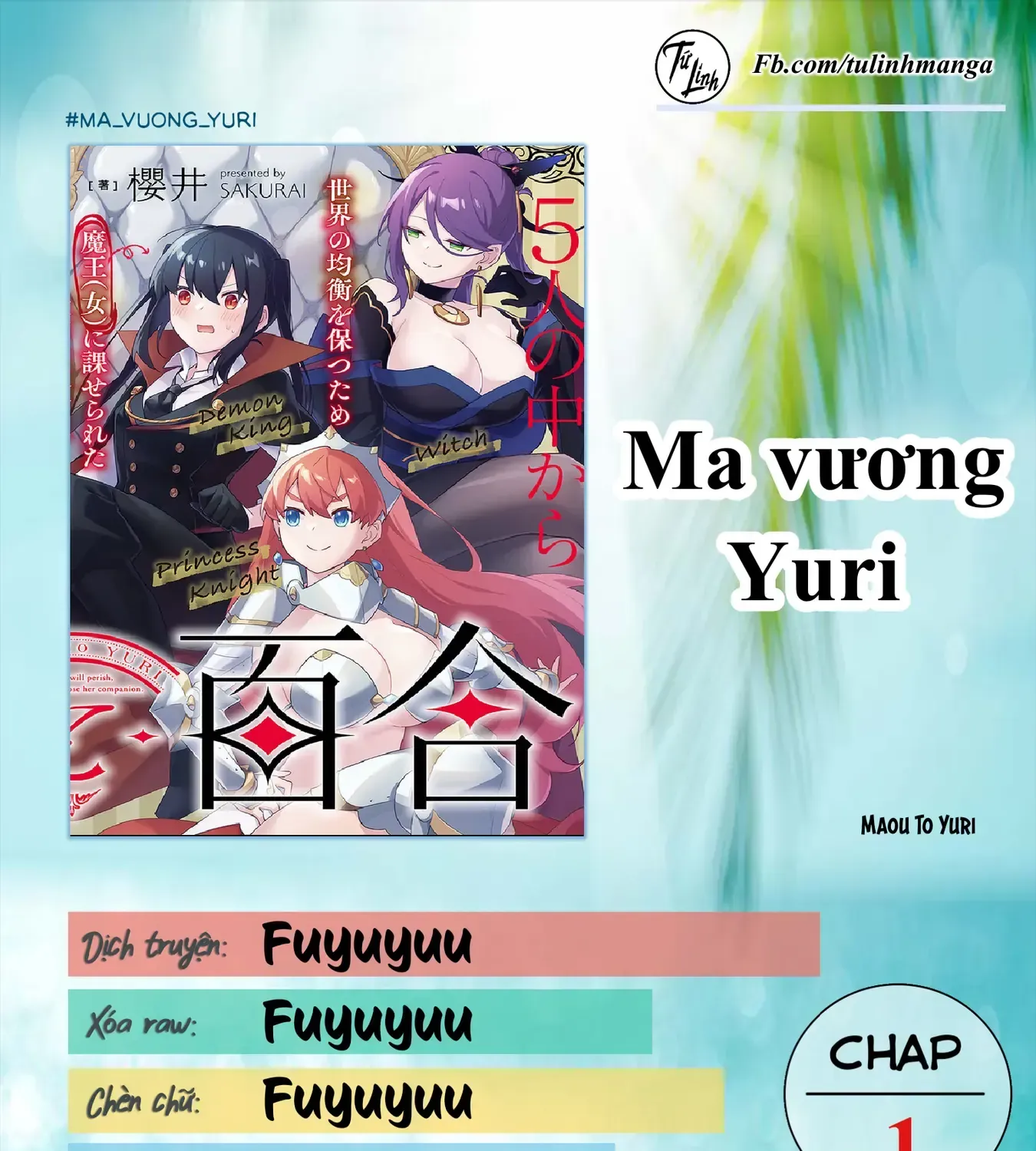 Ma Vương Yuri Chap 1 - Next Chap 2