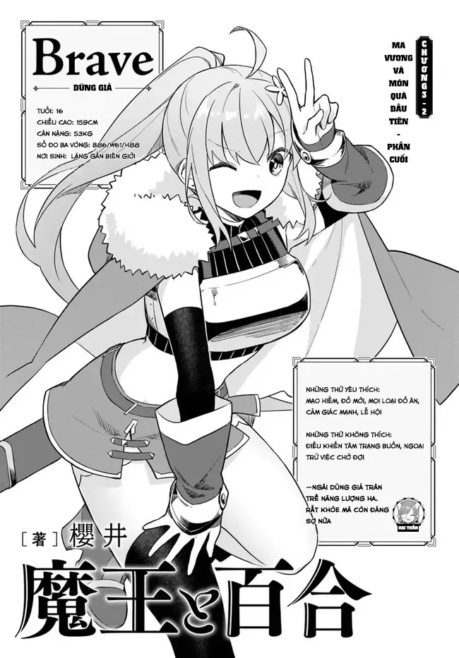 Ma Vương Yuri Chap 3.2 - Next Chap 4.2