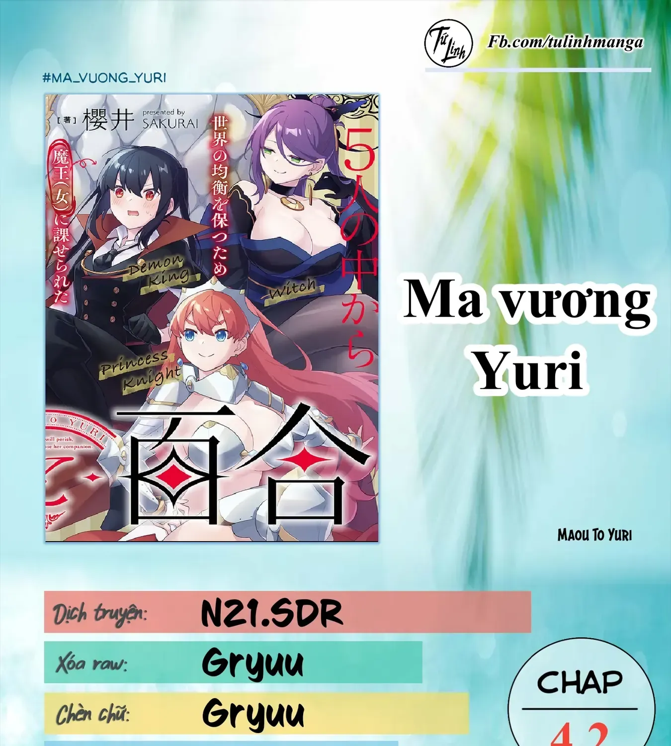 Ma Vương Yuri Chap 4.2 - Next Chap 5.2