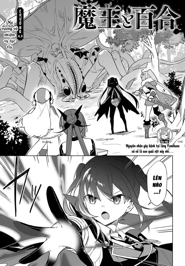 Ma Vương Yuri Chap 4.3 - Next Chap 5.3