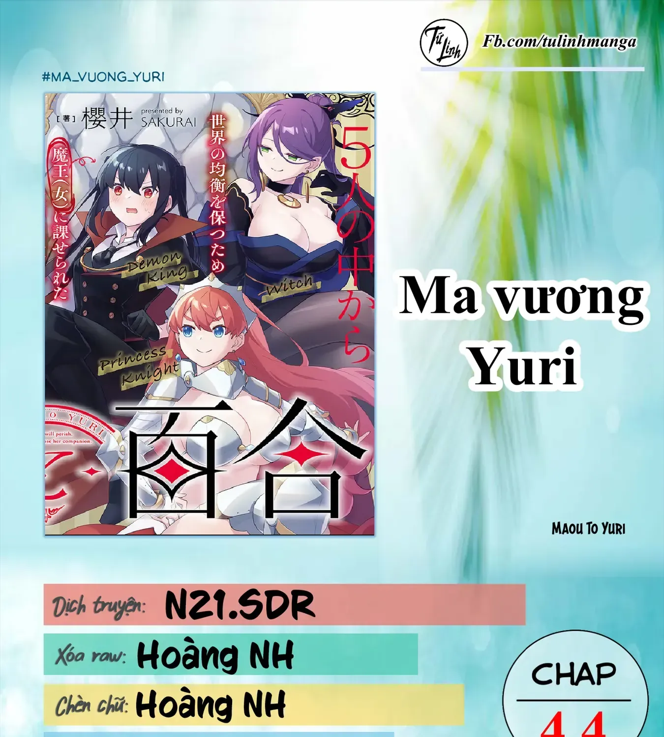 Ma Vương Yuri Chap 4.4 - Next Chap 5.4