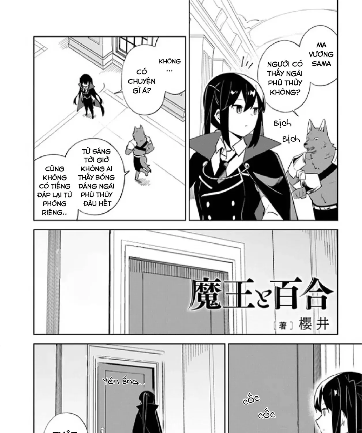 Ma Vương Yuri Chap 4.6 - Next Chap 5.6