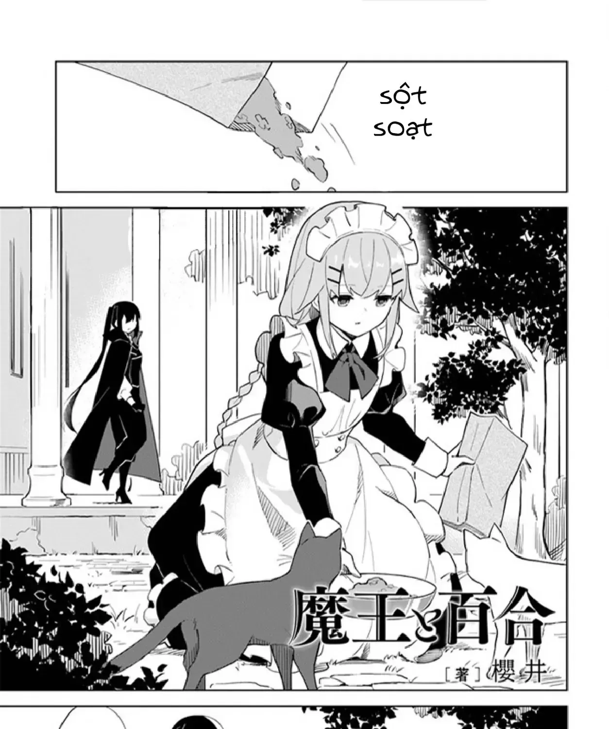 Ma Vương Yuri Chap 4.6 - Next Chap 5.6