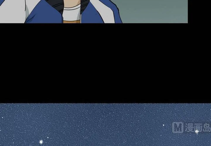 Ma Y Thần Toán Chap 42 - Next Chap 43