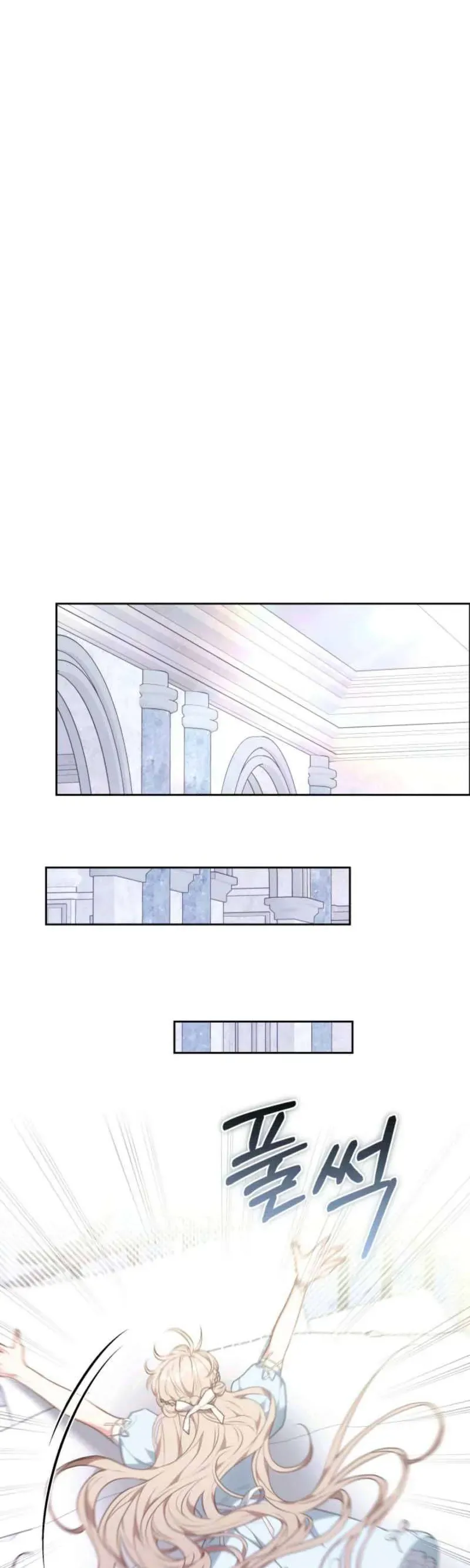 Mặc Dù Thích Ở Nhà Nhưng Tôi Lại Xuyên Vào Thể Loại Giam Cầm Đen Tối Chap 1 - Next Chap 2