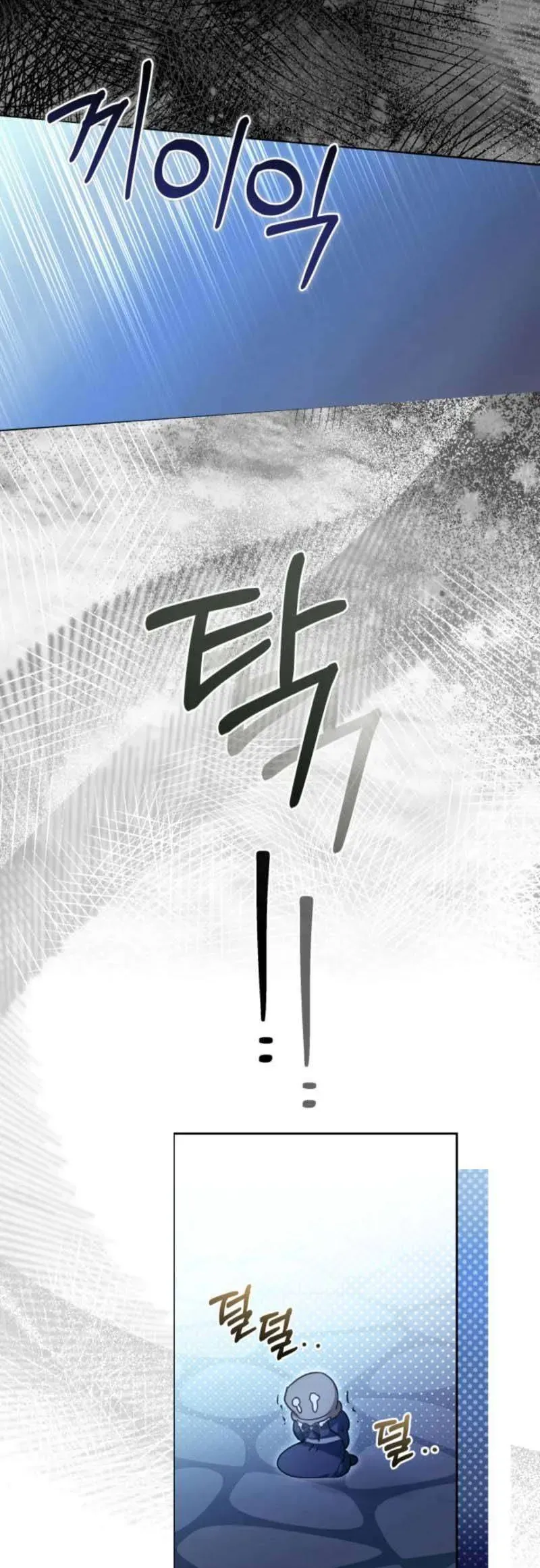 Mặc Dù Thích Ở Nhà Nhưng Tôi Lại Xuyên Vào Thể Loại Giam Cầm Đen Tối Chap 1 - Next Chap 2