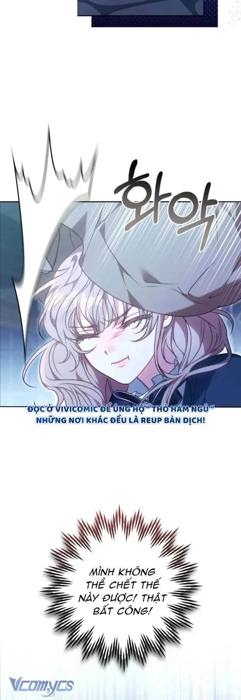 Mặc Dù Thích Ở Nhà Nhưng Tôi Lại Xuyên Vào Thể Loại Giam Cầm Đen Tối Chap 1 - Next Chap 2