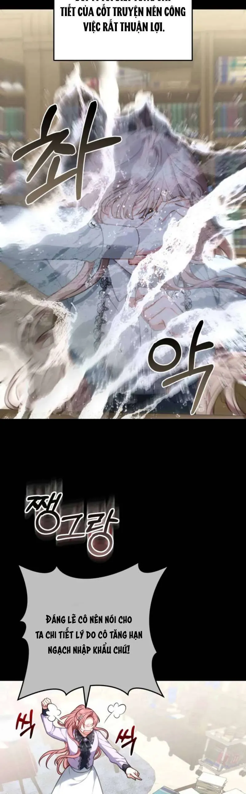 Mặc Dù Thích Ở Nhà Nhưng Tôi Lại Xuyên Vào Thể Loại Giam Cầm Đen Tối Chap 1 - Next Chap 2