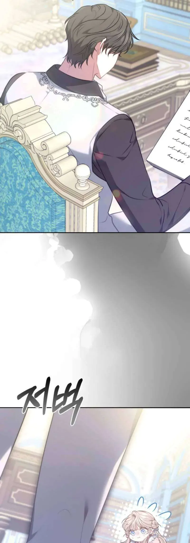 Mặc Dù Thích Ở Nhà Nhưng Tôi Lại Xuyên Vào Thể Loại Giam Cầm Đen Tối Chap 1 - Next Chap 2