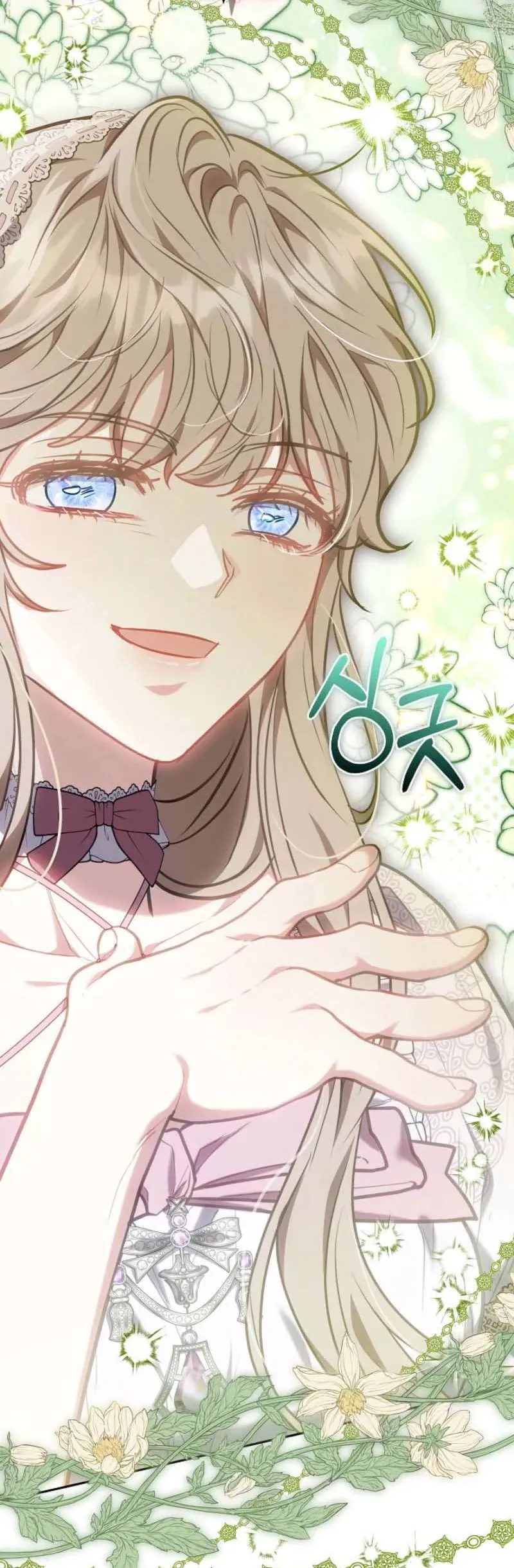 Mặc Dù Thích Ở Nhà Nhưng Tôi Lại Xuyên Vào Thể Loại Giam Cầm Đen Tối Chap 12 - Next Chap 13