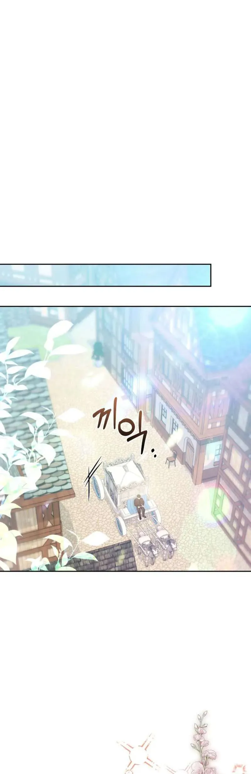 Mặc Dù Thích Ở Nhà Nhưng Tôi Lại Xuyên Vào Thể Loại Giam Cầm Đen Tối Chap 12 - Next Chap 13