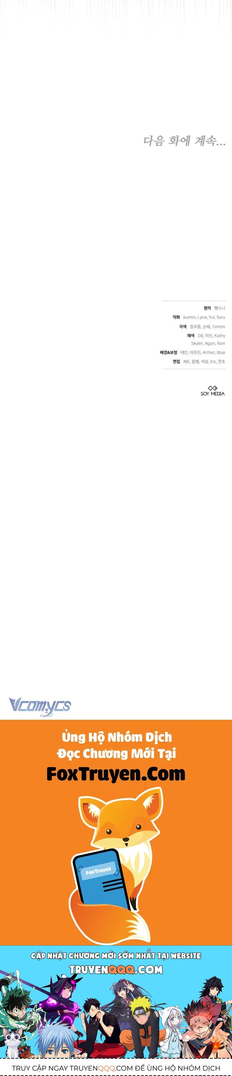 Mặc Dù Thích Ở Nhà Nhưng Tôi Lại Xuyên Vào Thể Loại Giam Cầm Đen Tối Chap 12 - Next Chap 13