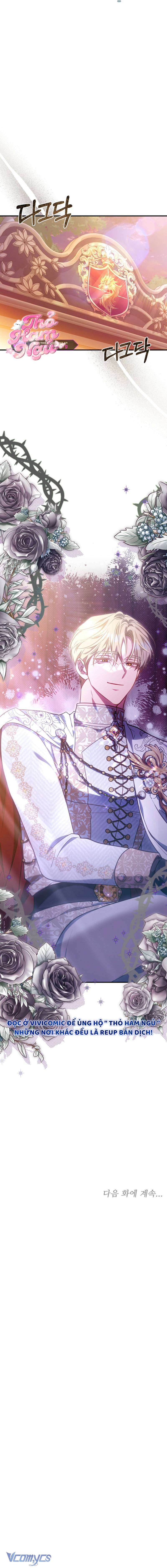 Mặc Dù Thích Ở Nhà Nhưng Tôi Lại Xuyên Vào Thể Loại Giam Cầm Đen Tối Chap 17 - Next Chap 18