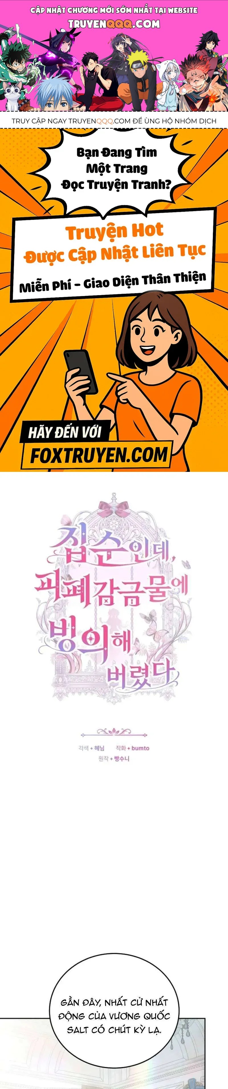 Mặc Dù Thích Ở Nhà Nhưng Tôi Lại Xuyên Vào Thể Loại Giam Cầm Đen Tối Chap 2 - Next Chap 3