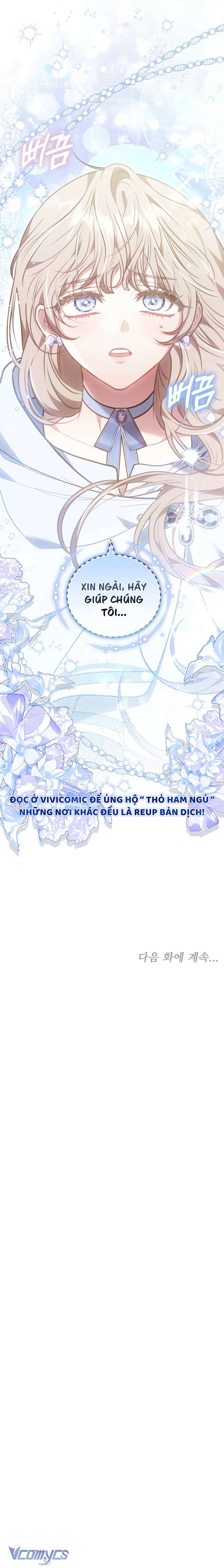 Mặc Dù Thích Ở Nhà Nhưng Tôi Lại Xuyên Vào Thể Loại Giam Cầm Đen Tối Chap 8 - Next Chap 9
