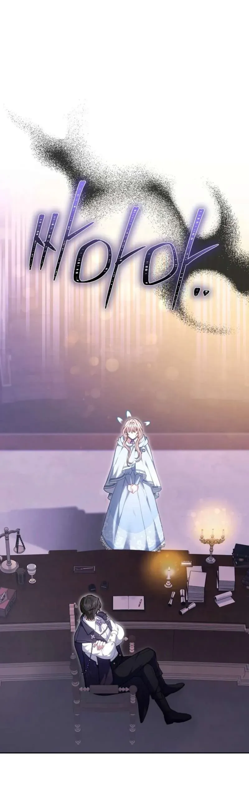 Mặc Dù Thích Ở Nhà Nhưng Tôi Lại Xuyên Vào Thể Loại Giam Cầm Đen Tối Chap 9 - Next Chap 10