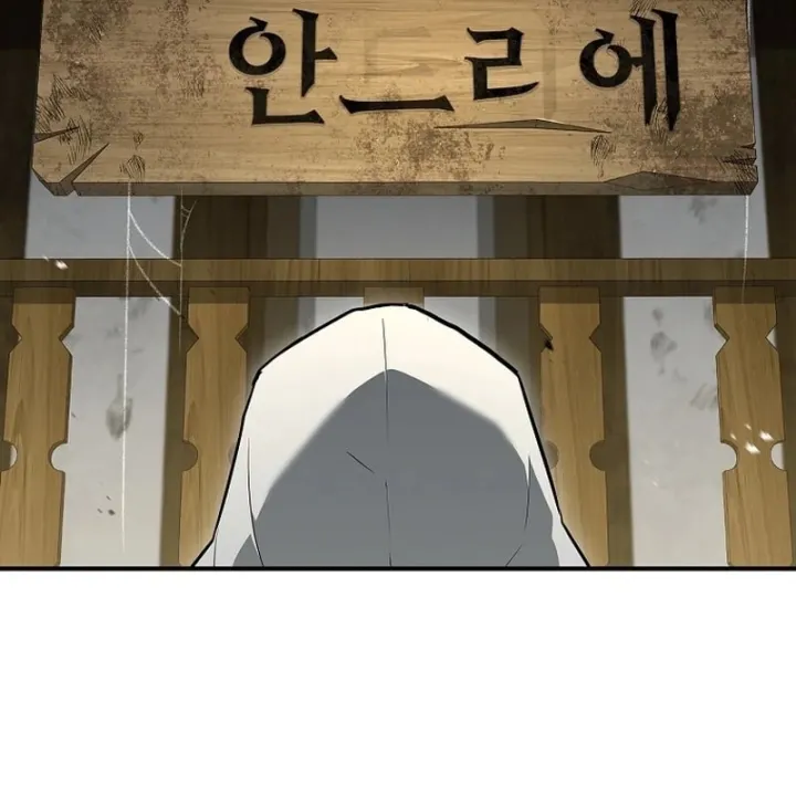 Mặc Kệ Kế Vị, Tôi Chỉ Muốn Chữa Lành Chap 14 - Next Chap 15