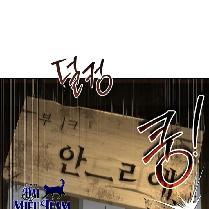 Mặc Kệ Kế Vị, Tôi Chỉ Muốn Chữa Lành Chap 14 - Next Chap 15