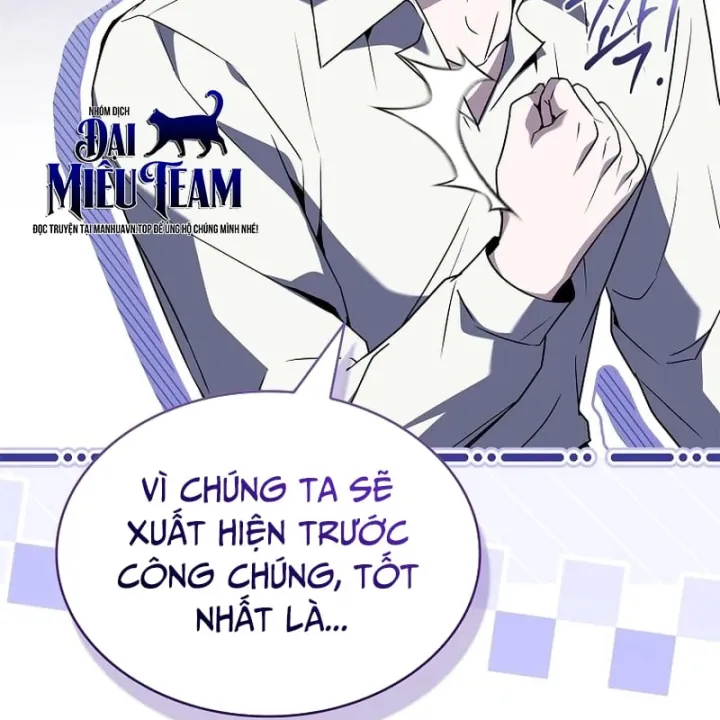 Mặc Kệ Kế Vị, Tôi Chỉ Muốn Chữa Lành Chap 14 - Next Chap 15