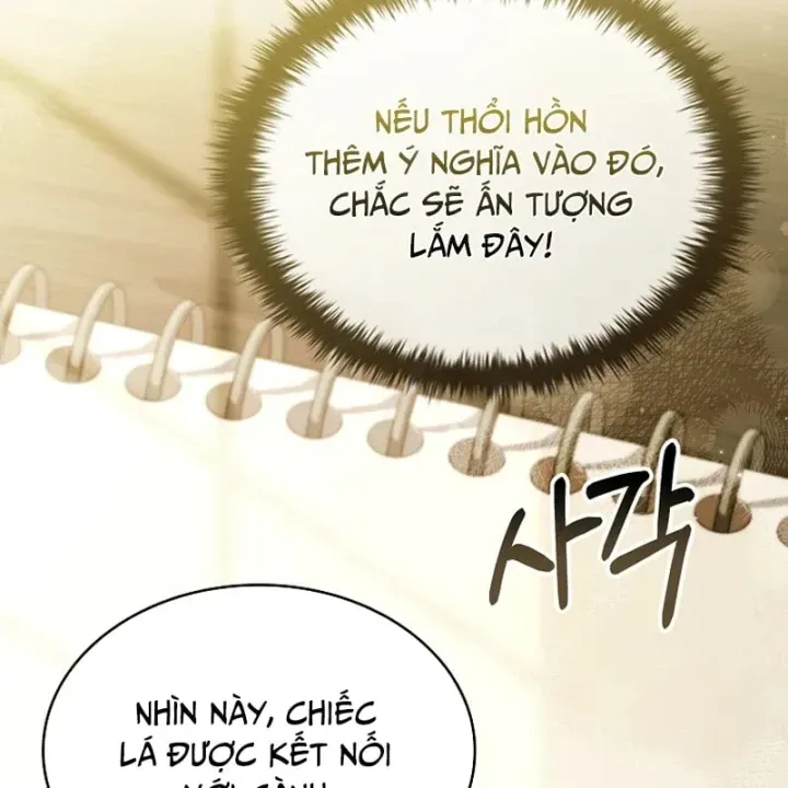 Mặc Kệ Kế Vị, Tôi Chỉ Muốn Chữa Lành Chap 17 - Next Chap 18