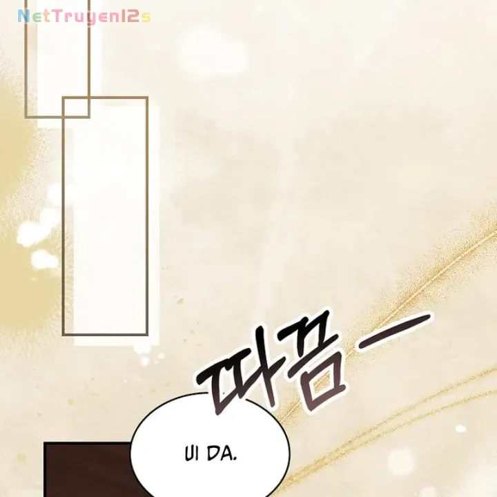 Mặc Kệ Kế Vị, Tôi Chỉ Muốn Chữa Lành Chap 17 - Next Chap 18