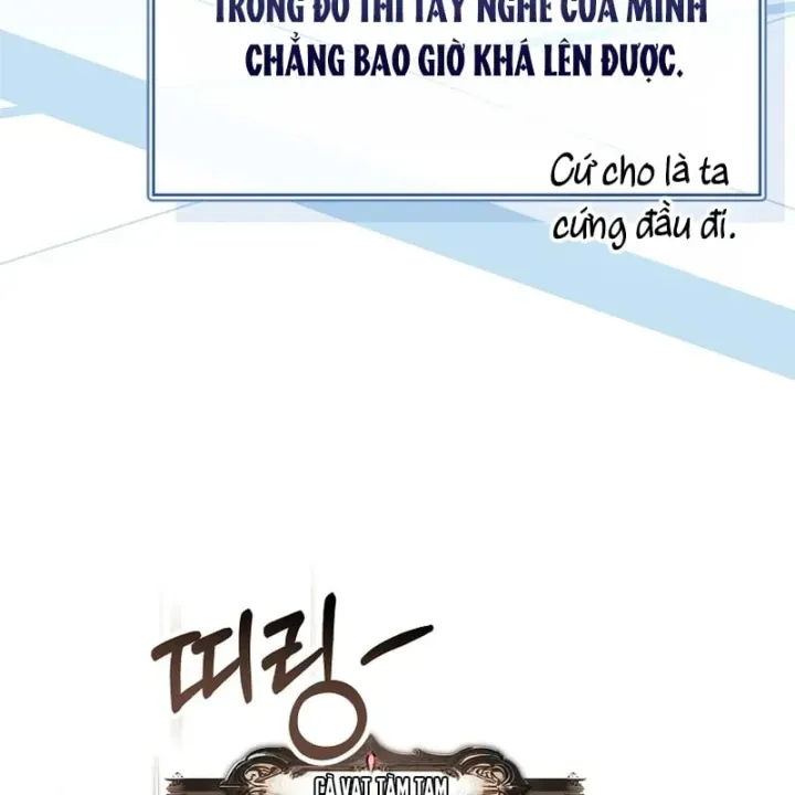 Mặc Kệ Kế Vị, Tôi Chỉ Muốn Chữa Lành Chap 17 - Next Chap 18