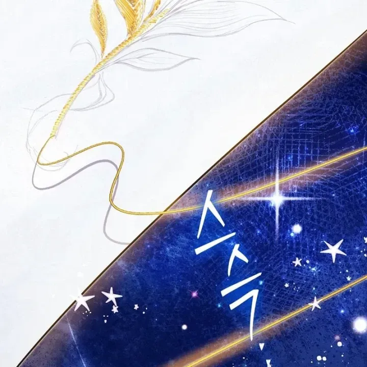 Mặc Kệ Kế Vị, Tôi Chỉ Muốn Chữa Lành Chap 17 - Next Chap 18