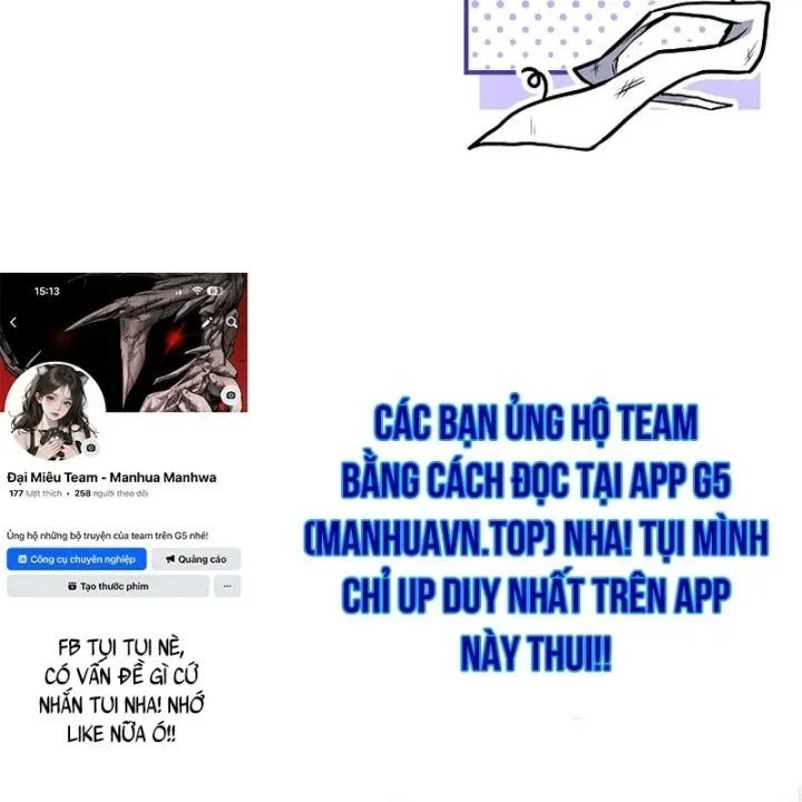 Mặc Kệ Kế Vị, Tôi Chỉ Muốn Chữa Lành Chap 17 - Next Chap 18