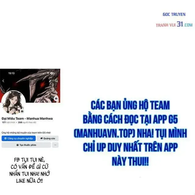 Mặc Kệ Kế Vị, Tôi Chỉ Muốn Chữa Lành Chap 30 - Next Chap 31