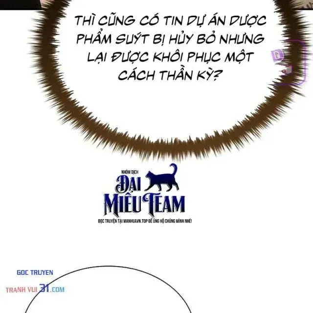 Mặc Kệ Kế Vị, Tôi Chỉ Muốn Chữa Lành Chap 31 - Next Chap 32