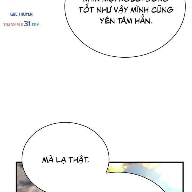 Mặc Kệ Kế Vị, Tôi Chỉ Muốn Chữa Lành Chap 32 - Next Chap 33