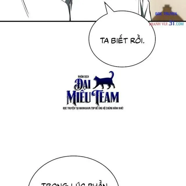 Mặc Kệ Kế Vị, Tôi Chỉ Muốn Chữa Lành Chap 32 - Next Chap 33