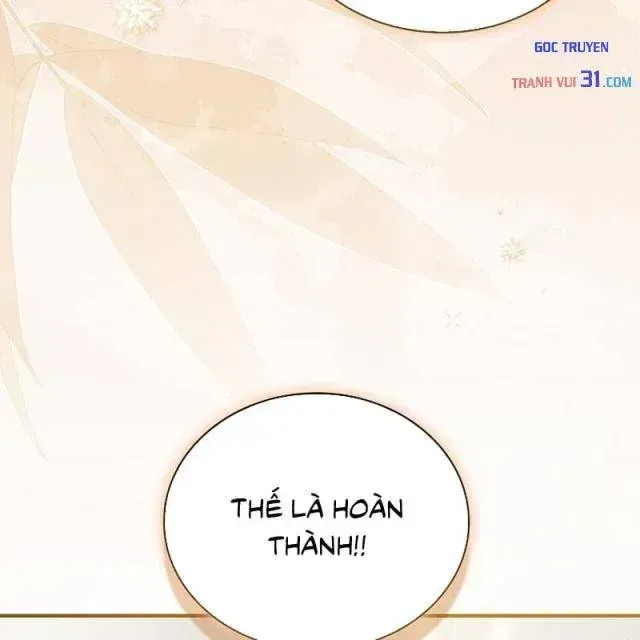 Mặc Kệ Kế Vị, Tôi Chỉ Muốn Chữa Lành Chap 32 - Next Chap 33
