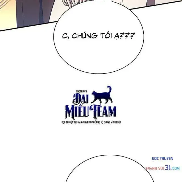 Mặc Kệ Kế Vị, Tôi Chỉ Muốn Chữa Lành Chap 32 - Next Chap 33