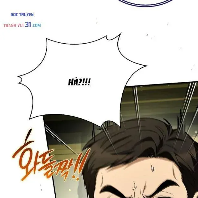 Mặc Kệ Kế Vị, Tôi Chỉ Muốn Chữa Lành Chap 32 - Next Chap 33