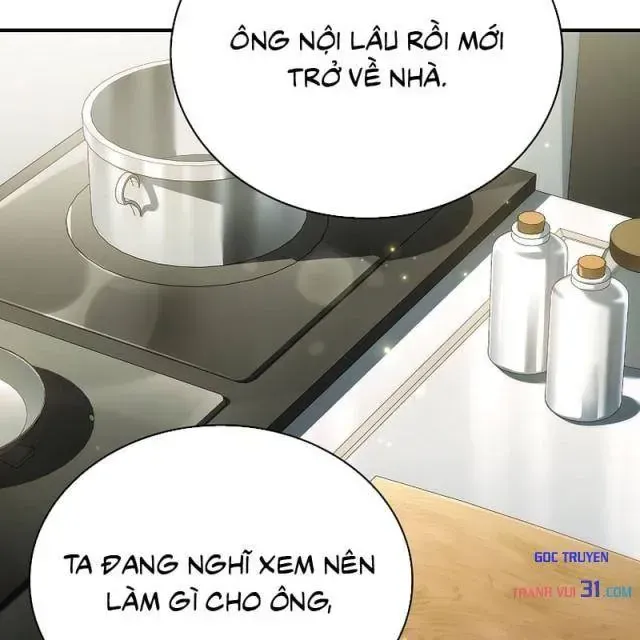 Mặc Kệ Kế Vị, Tôi Chỉ Muốn Chữa Lành Chap 32 - Next Chap 33